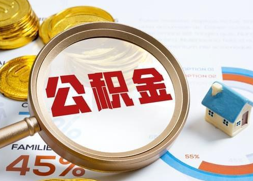 怀柔2025年政策调整对个人影响综合解析‌
